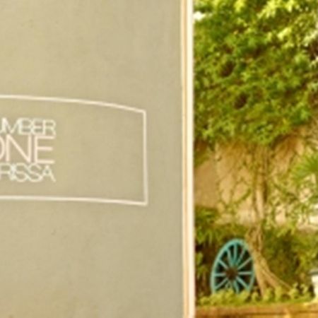 Number One Mirissa Hotel Екстериор снимка